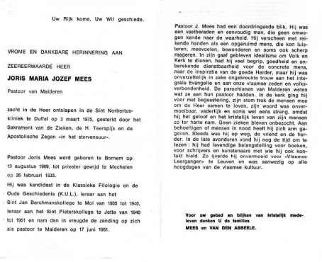 Scan