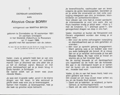 Scan