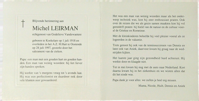 Scan