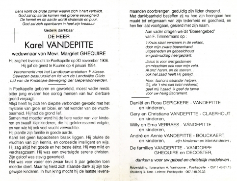 Scan