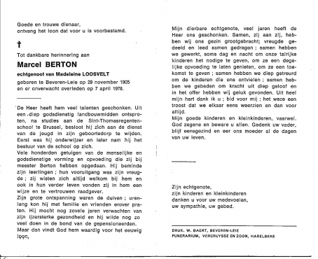 Scan