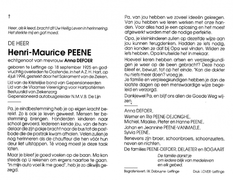 Scan