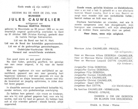 Scan