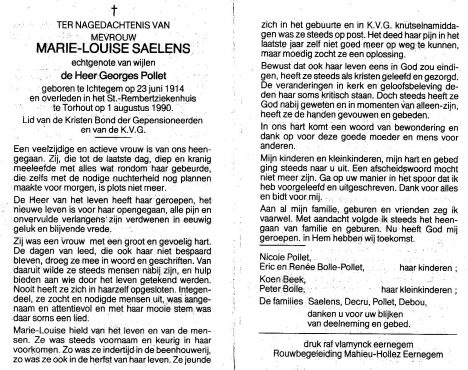 Scan