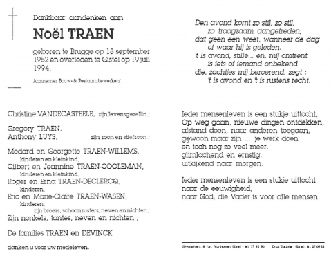 Scan