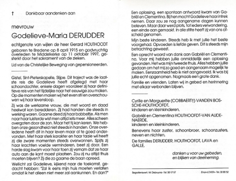 Scan