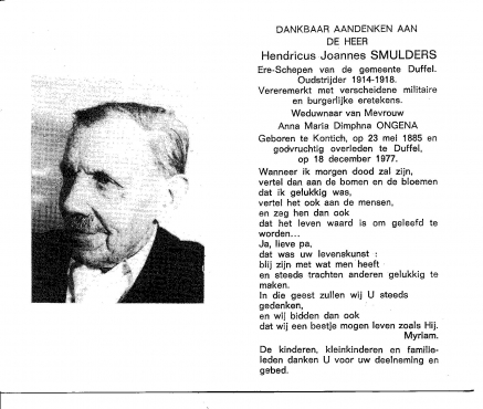 Scan