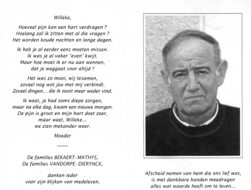 Scan