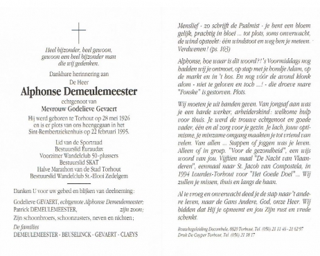 Scan