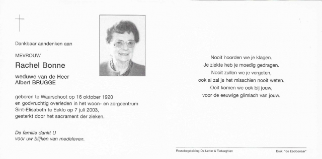 Scan