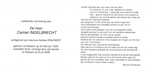 Scan