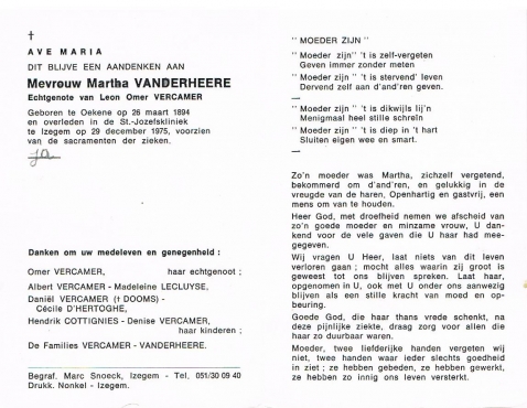 Scan