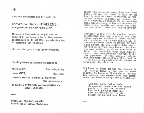 Scan
