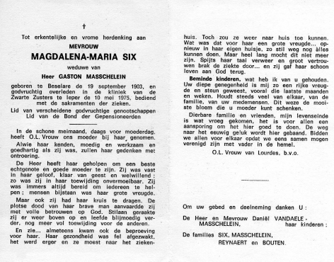 Scan