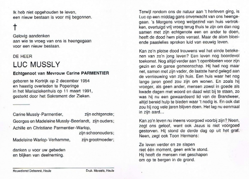 Scan