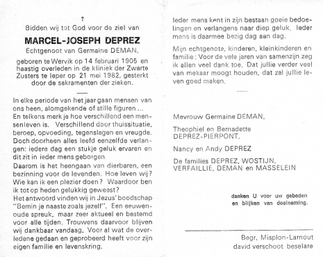Scan