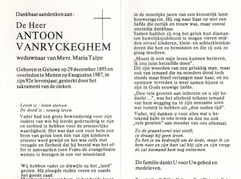Scan