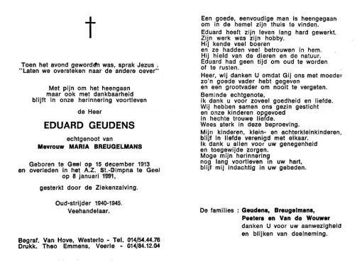 Scan
