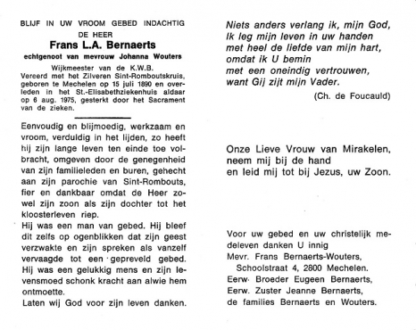 Scan