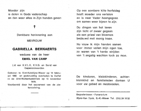 Scan