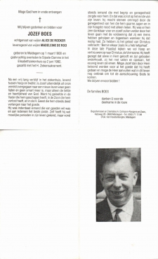 Scan