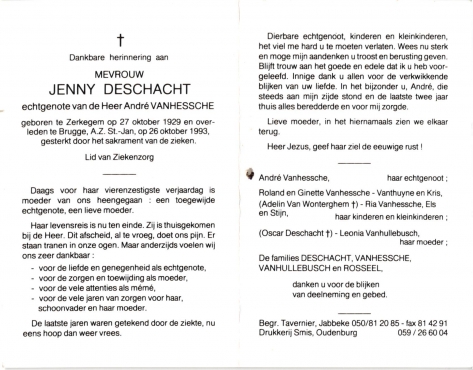 Scan