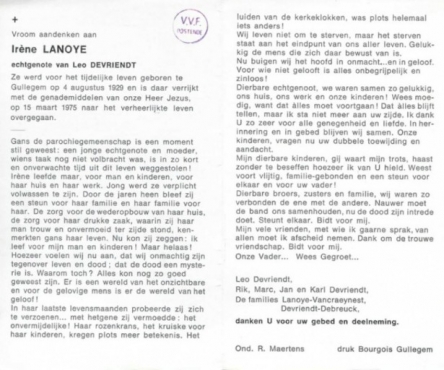 Scan