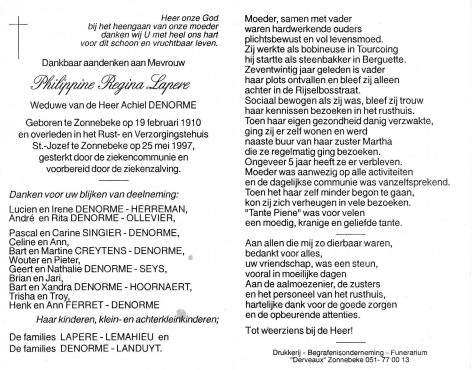 Scan