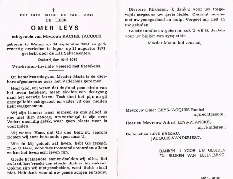 Scan