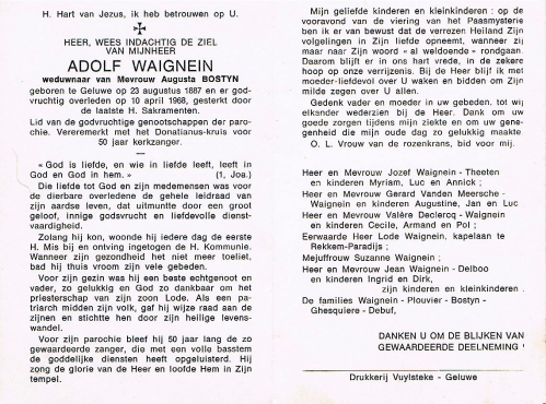 Scan