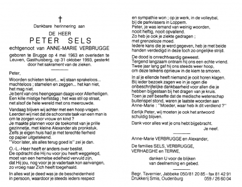Scan