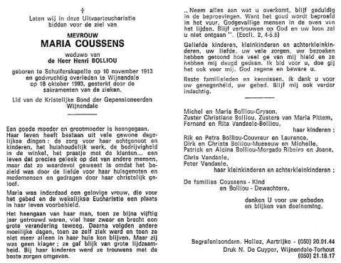 Scan