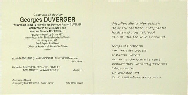 Scan