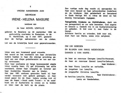 Scan