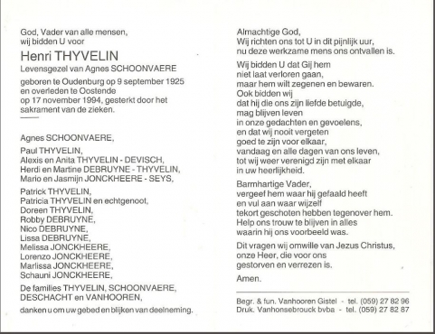 Scan