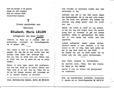 Scan