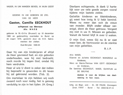 Scan