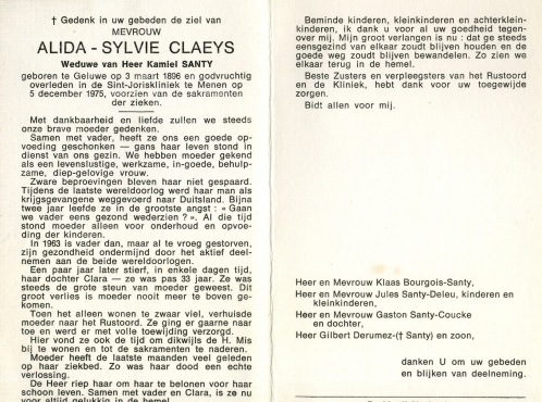 Scan