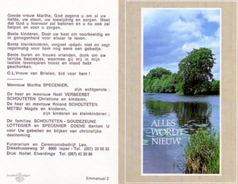 Scan