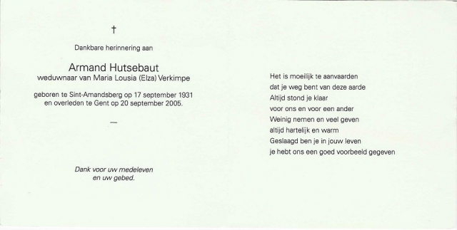 Scan