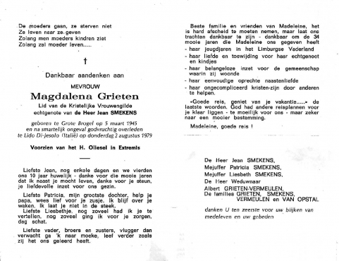 Scan