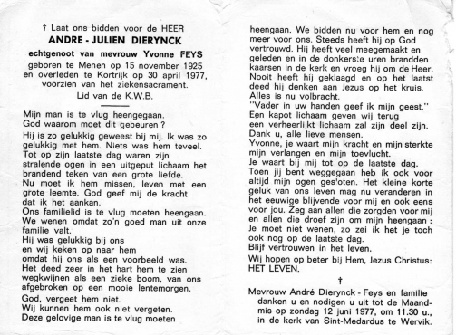 Scan
