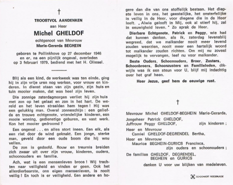 Scan