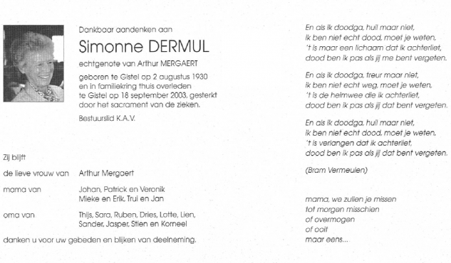 Scan