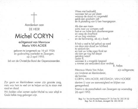 Scan