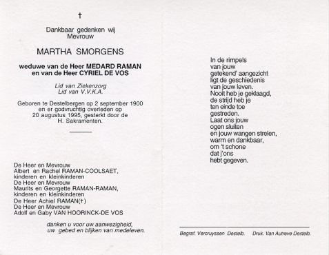 Scan