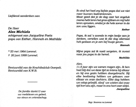 Scan