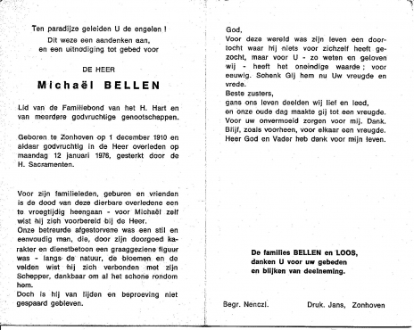 Scan