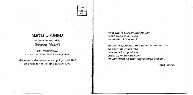 Scan