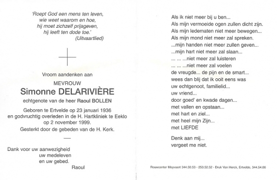 Scan